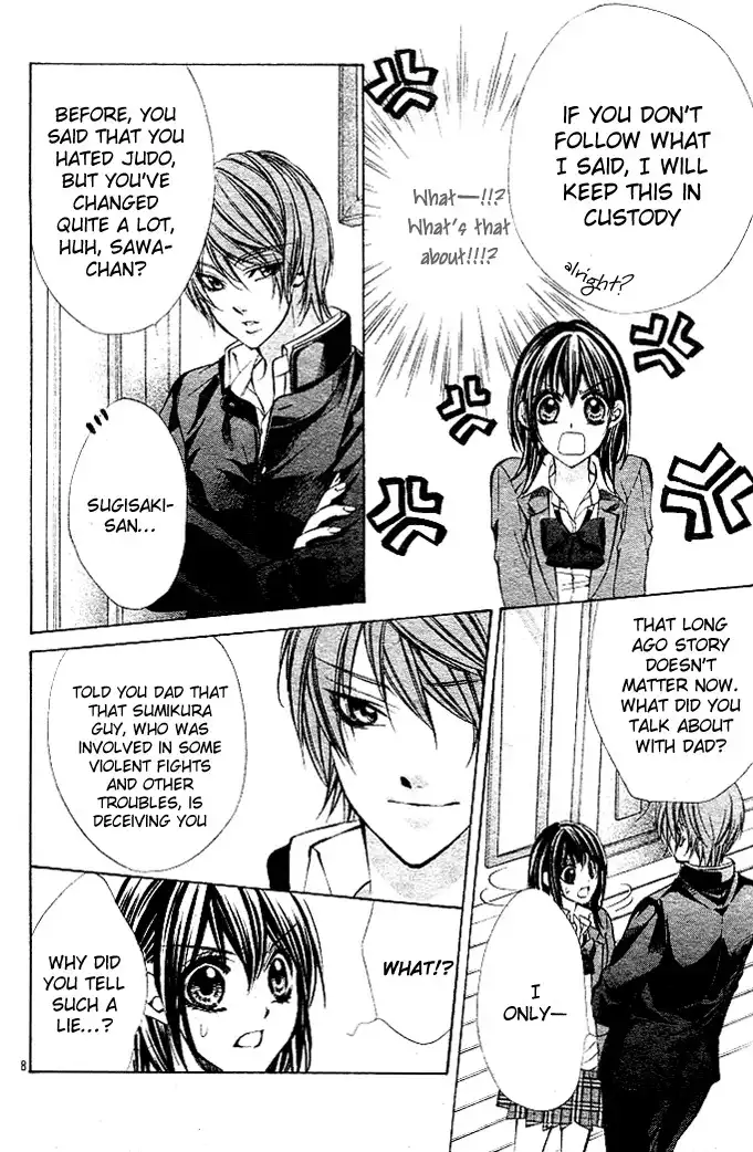 Oresama Ouji Chapter 3 9